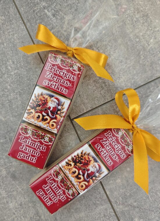 Ziemassvētku dāvaniņas 🌲