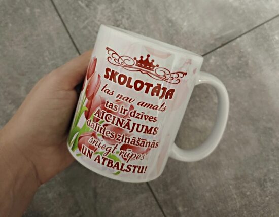 Dāvanas Skolotājai / Audzinātājai