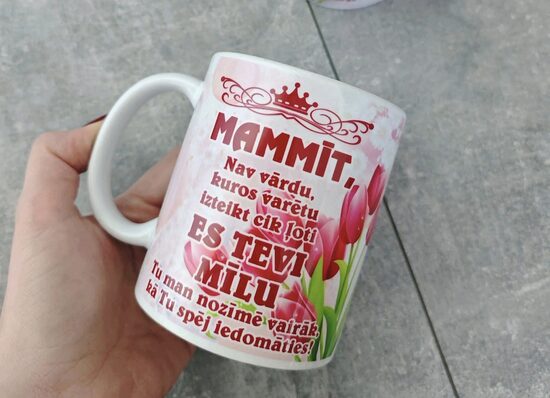 Krūze "Mammīt, nav vārdu.."