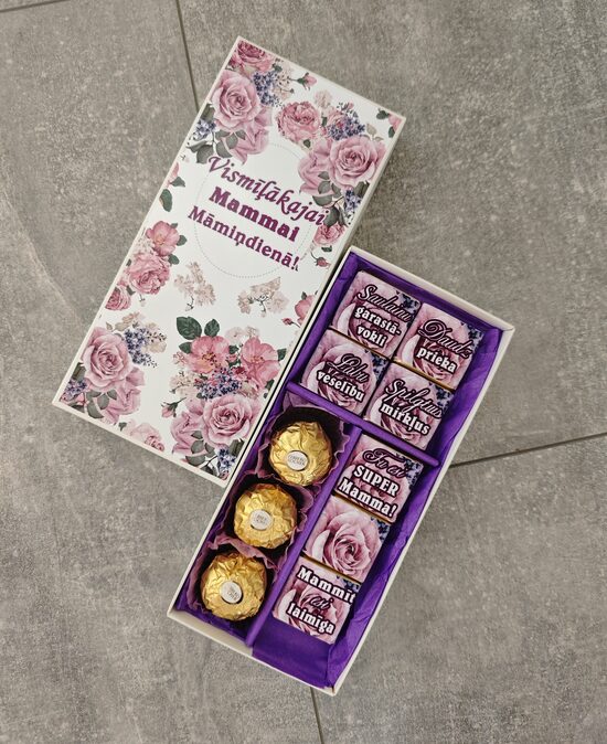 Dāvanu kaste "Vismīļākajai Mammai Mamiņdienā" 2 variants 