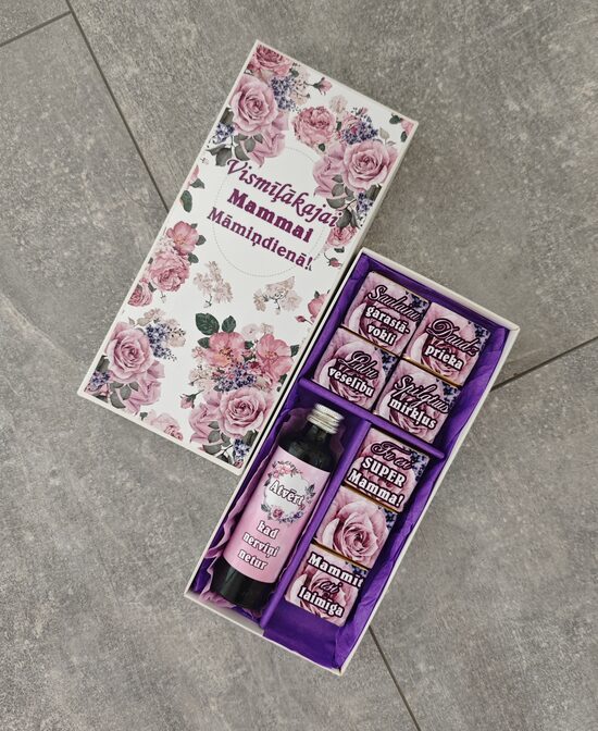 Dāvanu kaste "Vismīļākajai Mammai Mamiņdienā"