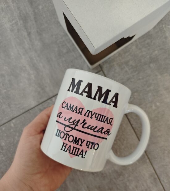 Krūze "Mama"