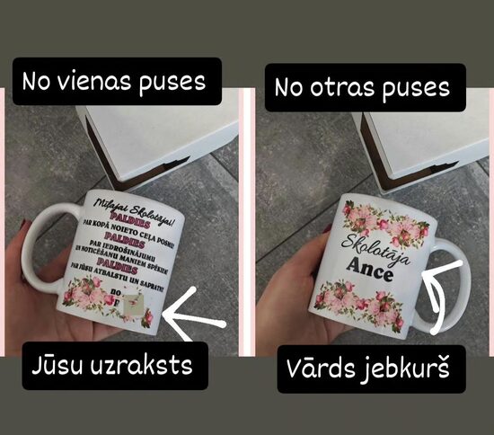 Krūze "Mīļajai skolotājai.. paldies"