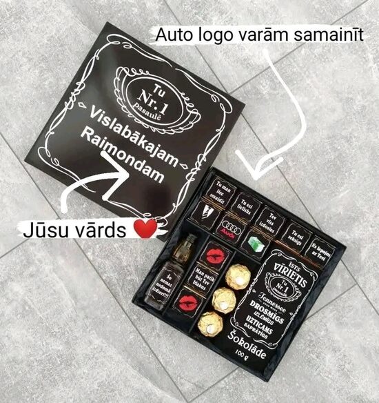 Dāvanu kaste 20x20cm 🎁 uzrakstus mainu ‼️