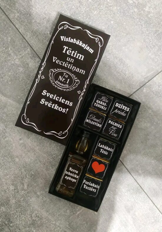 Dāvanu kaste "Vislabākajam Tētim un Vectetiņam"