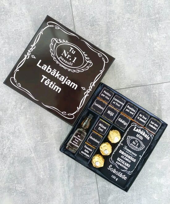 Dāvanu kaste "Labākajam Tētim" daudzskaitlī  20x20cm 