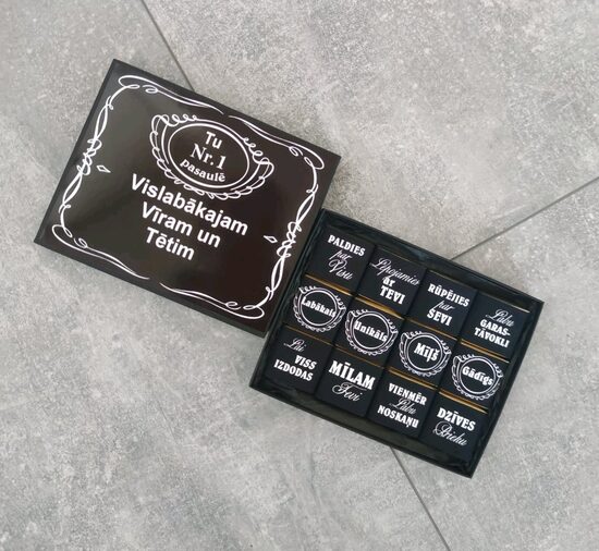 Dāvanu kaste "Vislabākajam Vīram un Tētim" 15x12cm (daudzskaitlī)