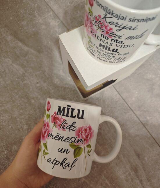 Krūze "Mīlu līdz mēnesim un atpakaļ..."