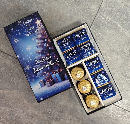 Dāvanu kastīte "Priecīgus Ziemassvētkus" 2 variants 