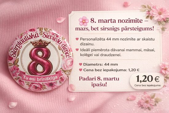 Nozīme "Tu esi brīnišķīga" bez iepakojuma 44mm