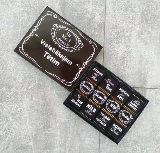 Dāvanu kaste "Vislabākajam Tētim" 15x12cm 