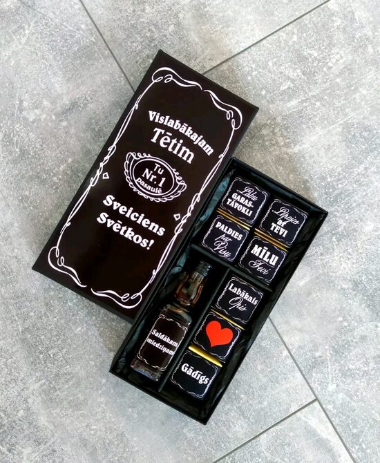 Dāvanu kaste "Vislabākajam Tētim" 20x9cm 