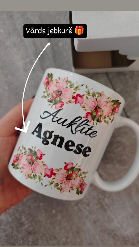 Krūze "Auklīte" ar jebkuru vārdu 