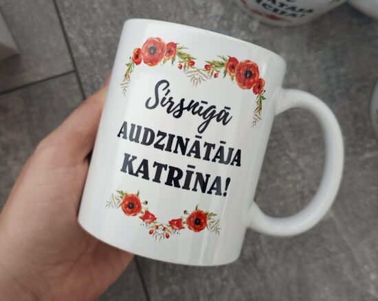 Krūze Audzininātajai ar jebkuru vārdu 