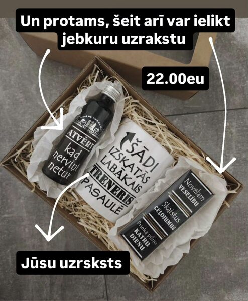 Komplekts "Šadi izskatās labākais..."
