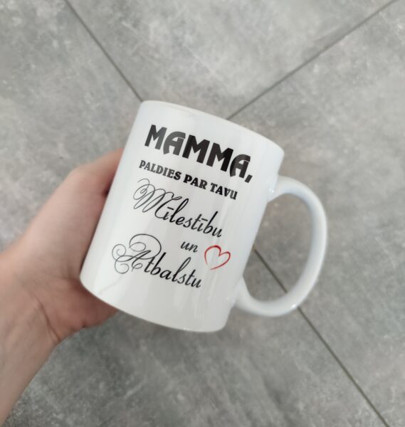 Krūze "Mamma, Paldies par atbalstu"