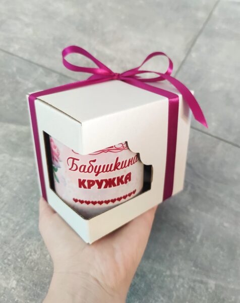  Krūze "Бабушкина кружка" ar rozēm 