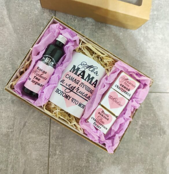 Dāvanu komplekts "Моя мама самая лучшая, а лучшая.."